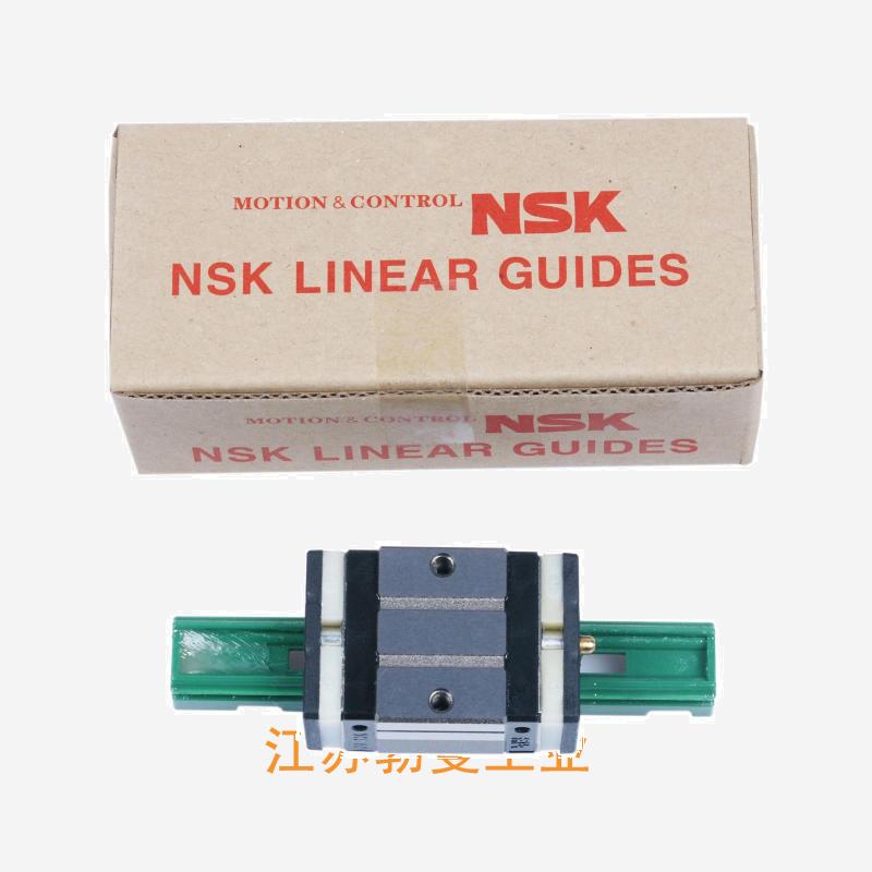 NS25CL-NSK标准型直线导轨