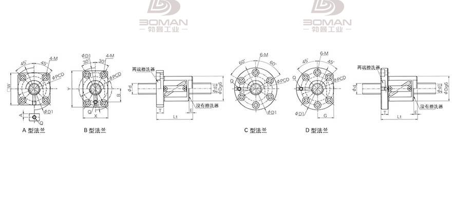 KURODA GR2810DS-DAPR 日本黑田丝杆螺母