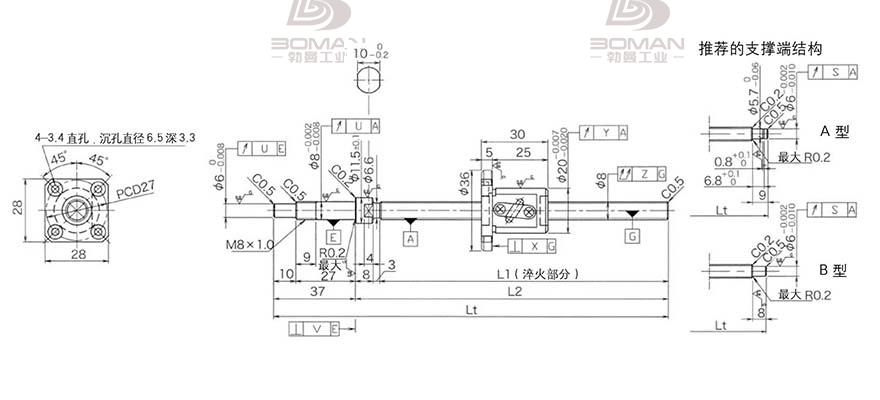 KURODA GP0802DS-AAFR-0170B-C3F kuroda丝杆滑台