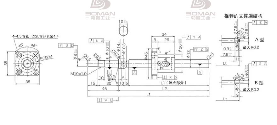 KURODA GP122FDS-AAPR-0400B-C3F c5级精密研磨丝杆黑田