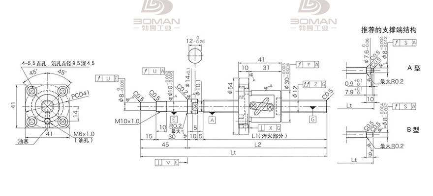 KURODA GP1204DS-AAPR-0300B-C3F 黑田丝杆替换尺寸图解视频
