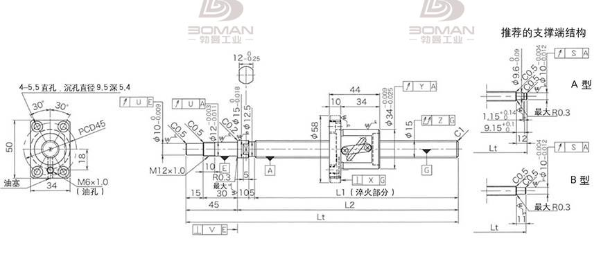 KURODA GP1505DS-BALR-0400B-C3S 黑田精工丝杆 C3F