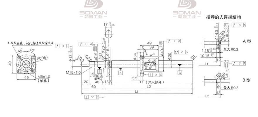 KURODA GP2004ES-AALR-0605B-C3S 黑田丝杆价格高吗