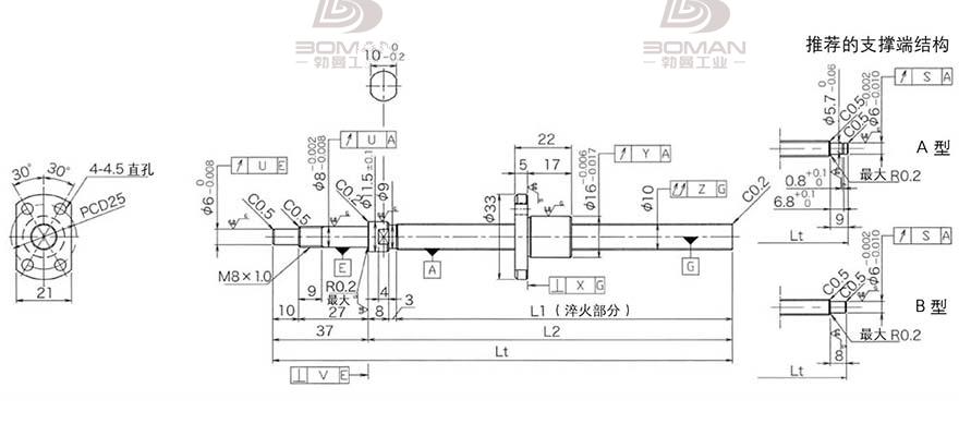 KURODA DP1002JS-HDNR-0220B-C3S 黑田丝杆替换尺寸图片大全