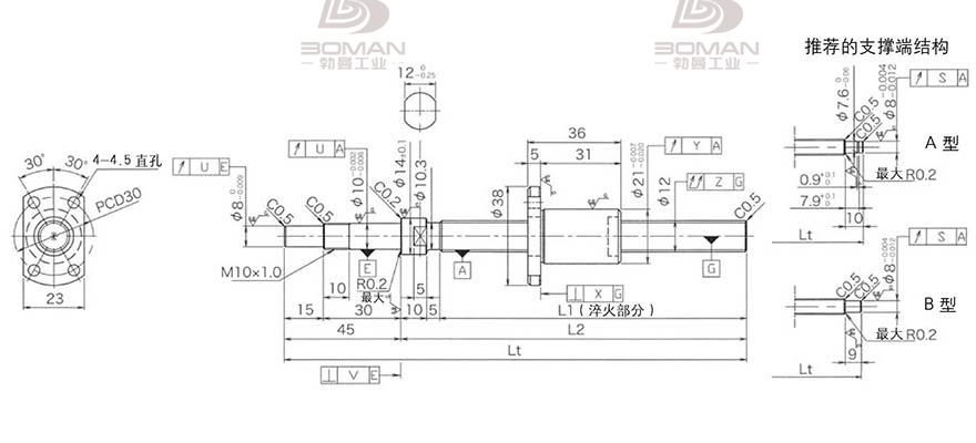 KURODA DP1203JS-HDPR-0400B-C3S 日本黑田丝杆和THK丝杠