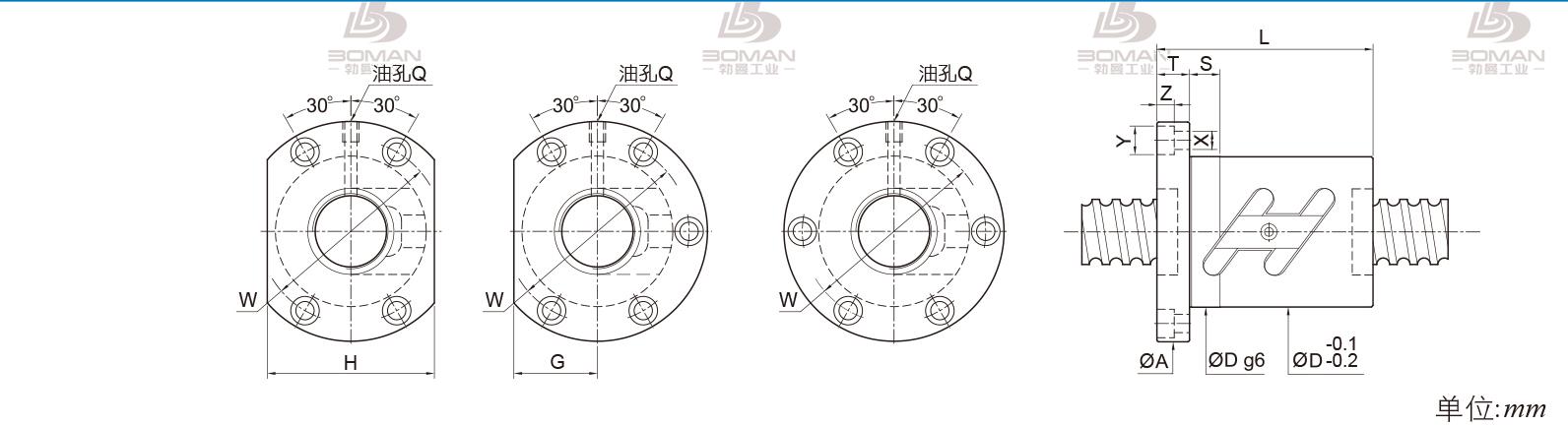 PMI FSWC4005-7.5 pmi滚珠丝杠的轴环作用