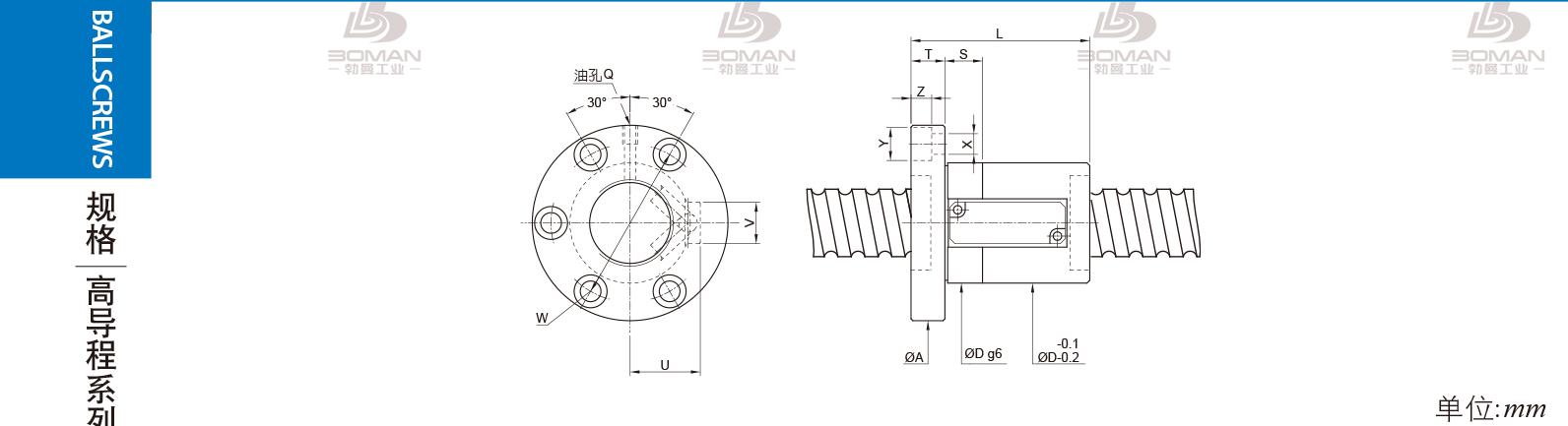 PMI FSVE10016-2.5 pmi滚珠丝杆的轴环作用