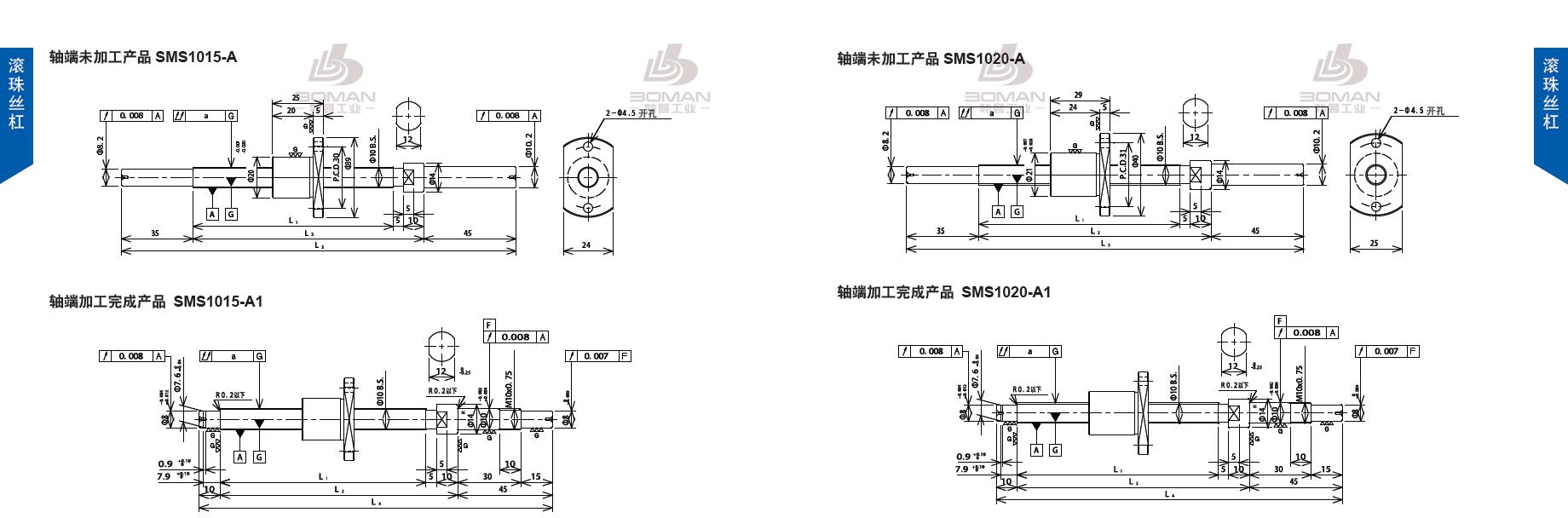 TSUBAKI SMS1015-280C3-A1 tsubaki数控滚珠丝杆规格