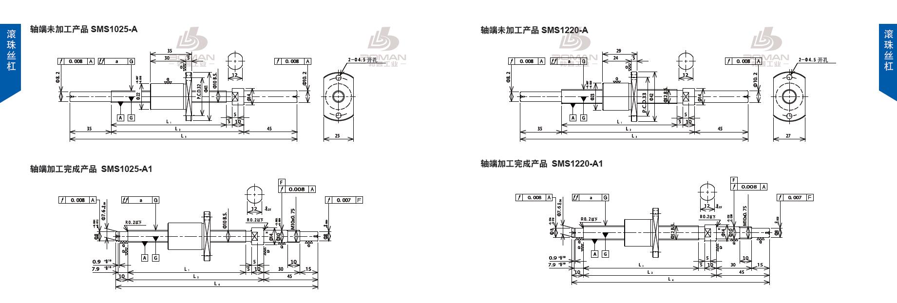 TSUBAKI SMS1220-235C3-A1 椿本tsubaki电动高速丝杆