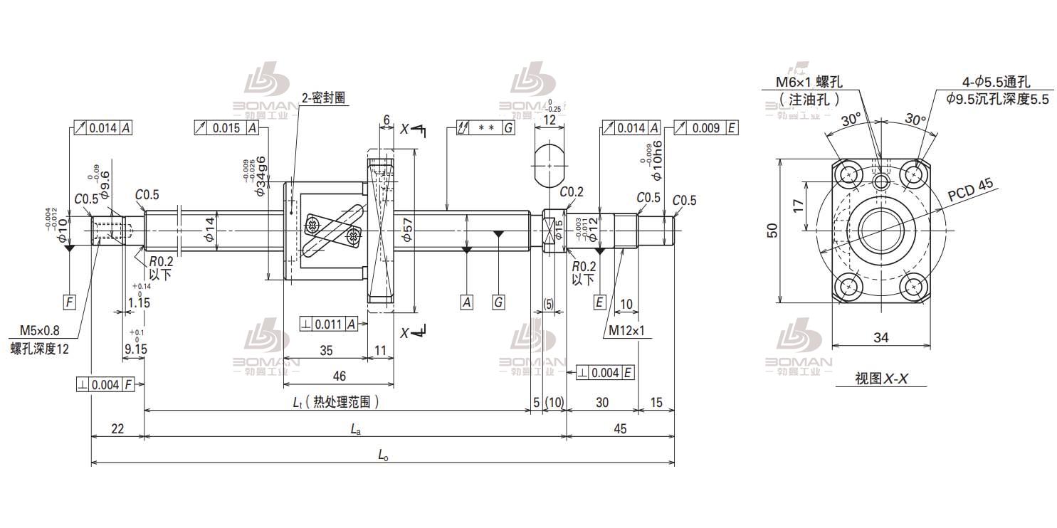 NSK W1402FA-5P-C5Z8-MA标准滚珠丝杠